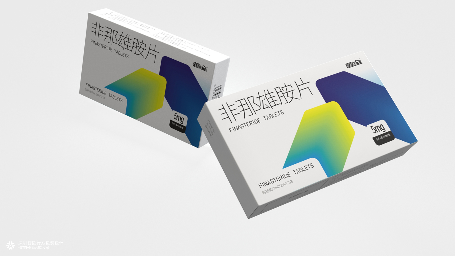 处方药包装设计案例合集 | 深圳智圆行方包装设计