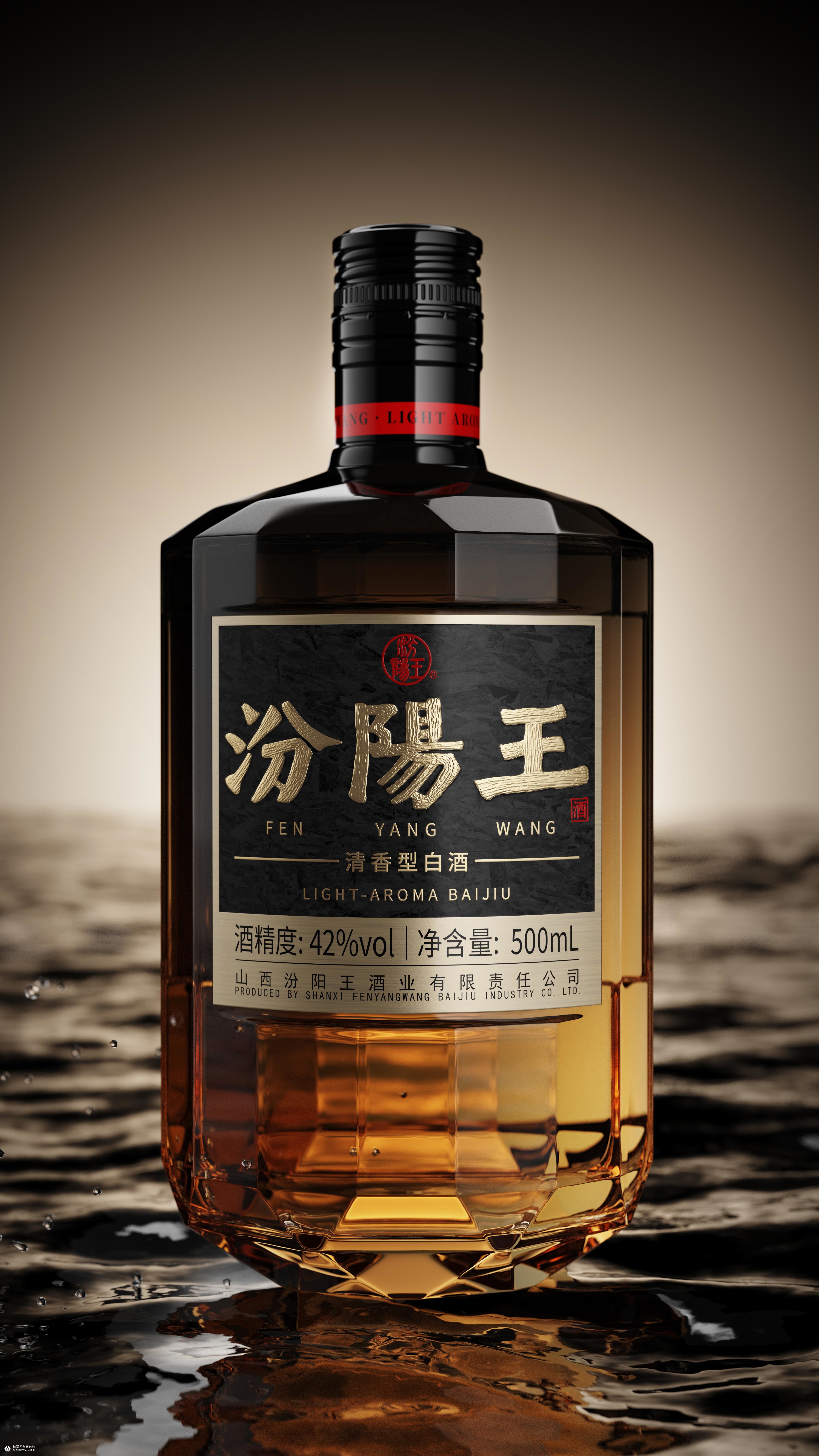  汾阳王 & 柏星龙丨一款“黑冰糖”的诞生