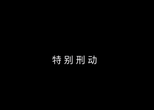 【创意短片】为了出去玩男人什么都干的出来！