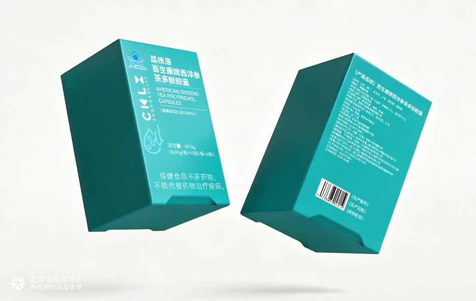 中科乐享·晶植原 胶囊包装｜科研风保健食品包装落地设计