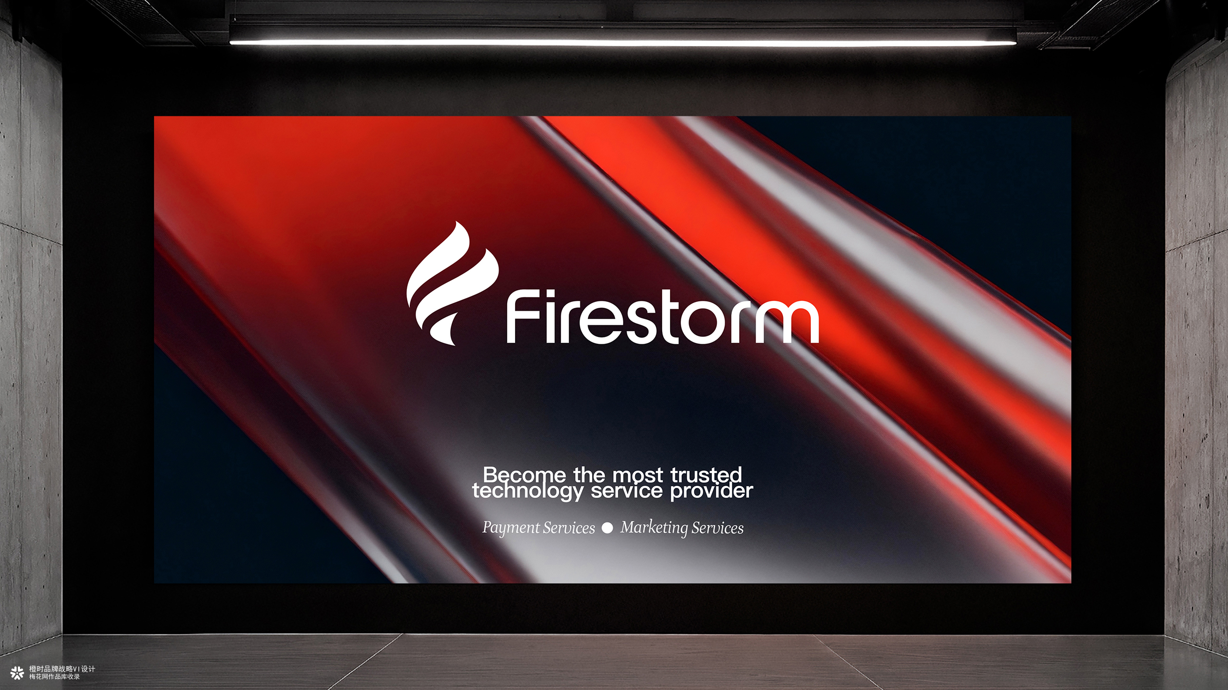 otimebrand 橙时品牌原创案例 | 金融科技出海品牌 爆火科技品牌设计