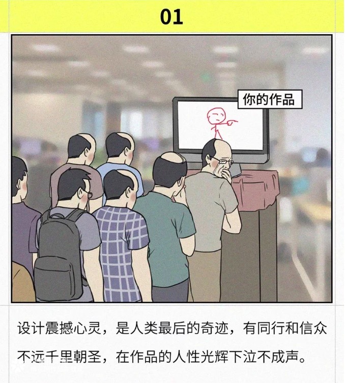 小米有品×文摇：双十一垃圾分类指南