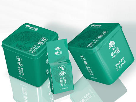 茶叶包装|包装设计 方盒 方罐 茶叶包装设计 红茶 绿茶