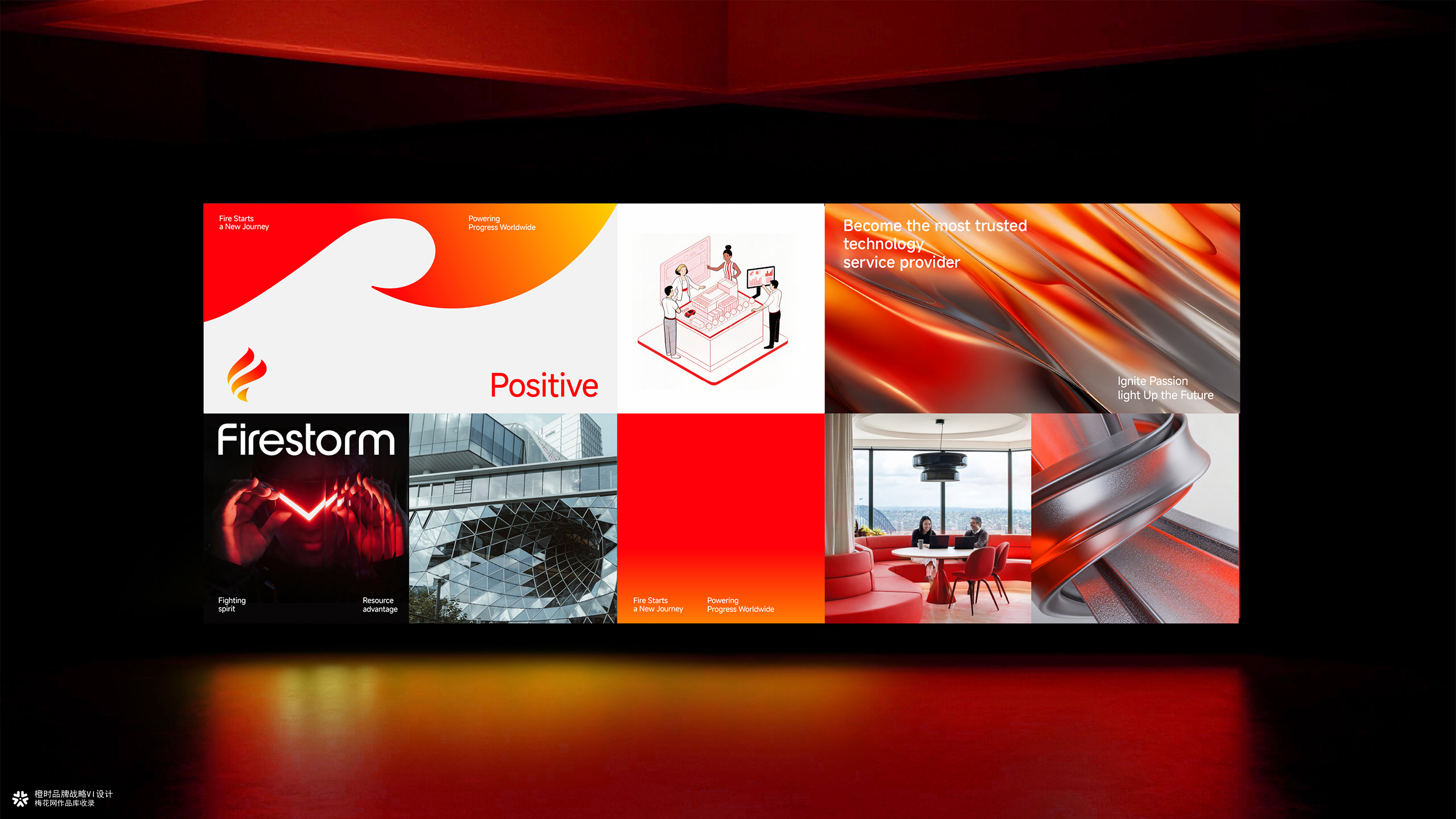 otimebrand 橙时品牌原创案例 | 金融科技出海品牌 爆火科技品牌设计