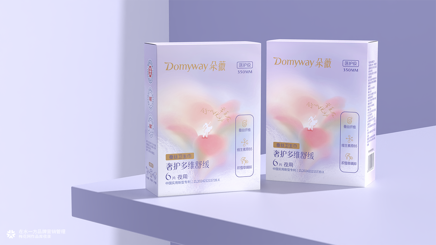 朵薇品牌全案 |  在水一方品牌营销管理 - 生活快消品品牌全案服务商