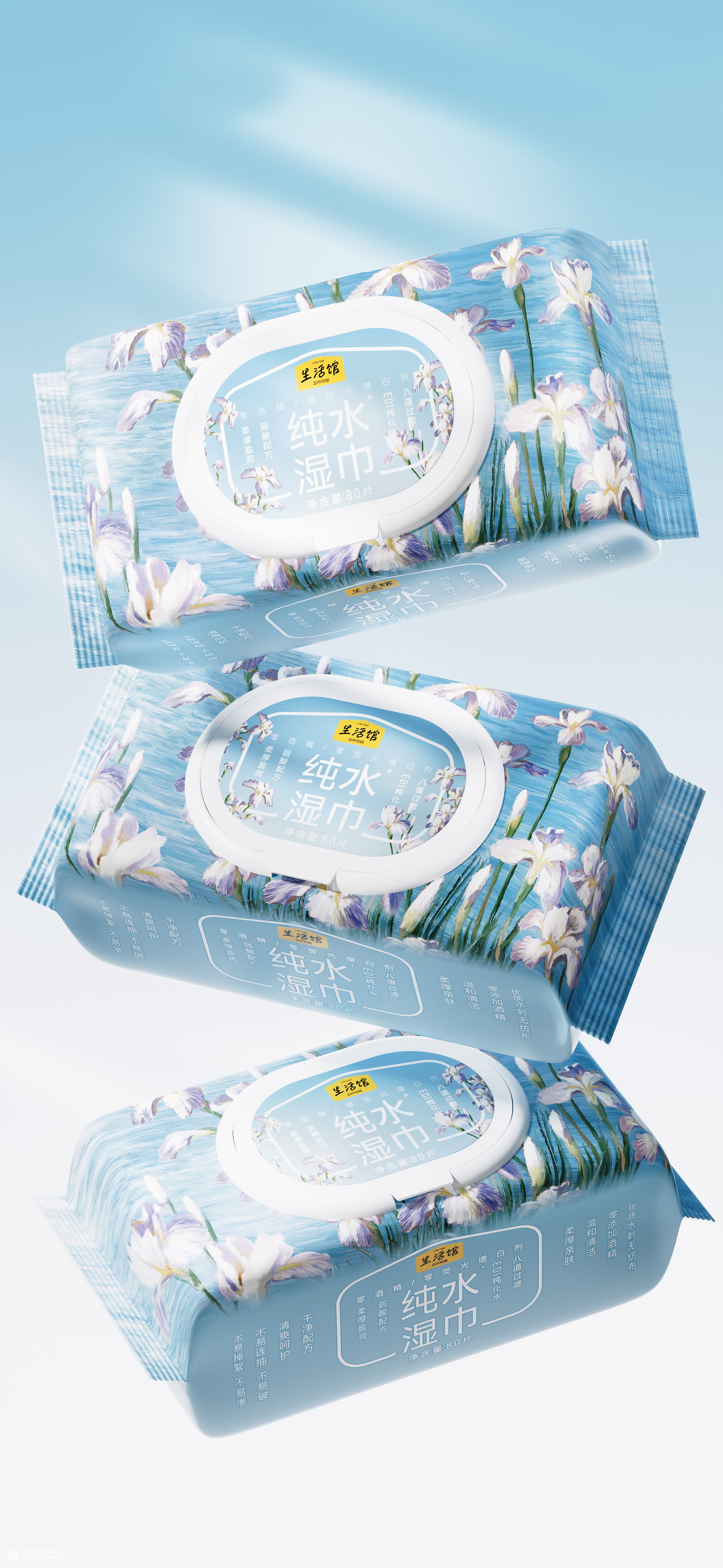 遇义设计丨生活馆 纸品系列包装设计丨人 缺纸吗 鼠有