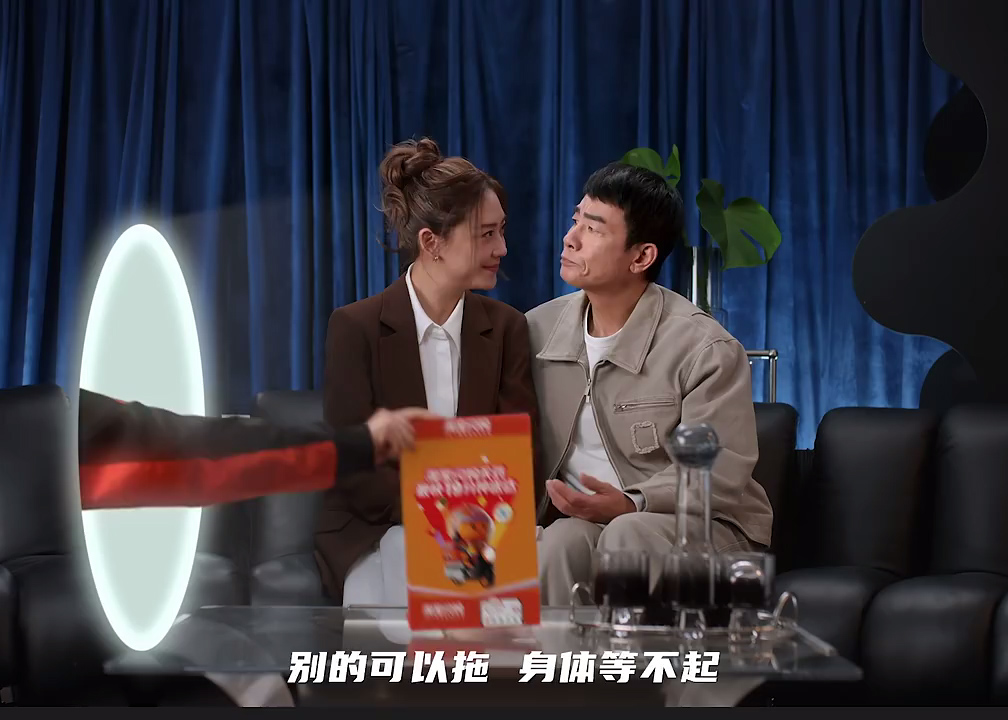 淘宝闪购x陈小春应采儿，劝你身体不适别硬抗！