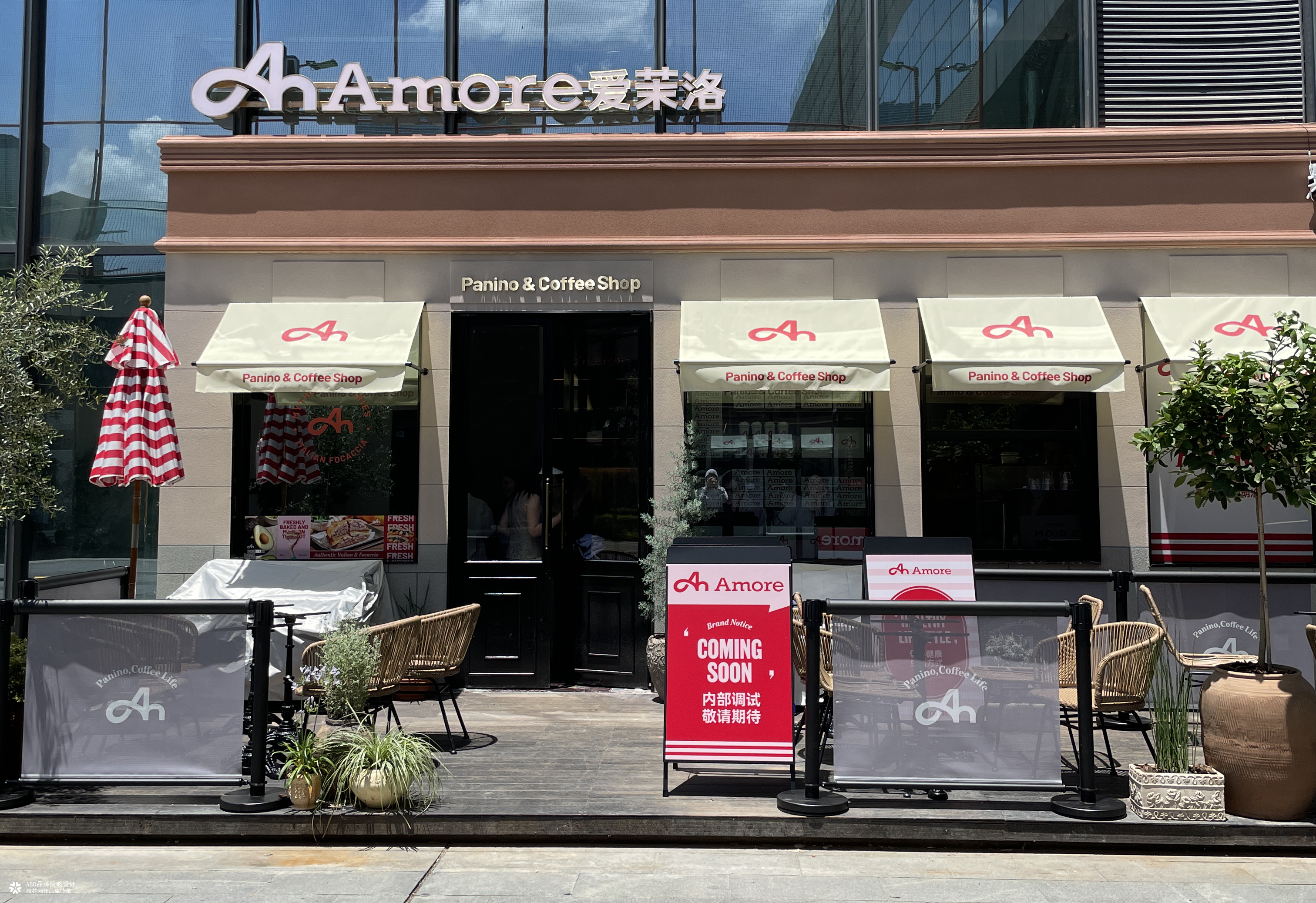 Amore 爱茉洛 | ABD案例