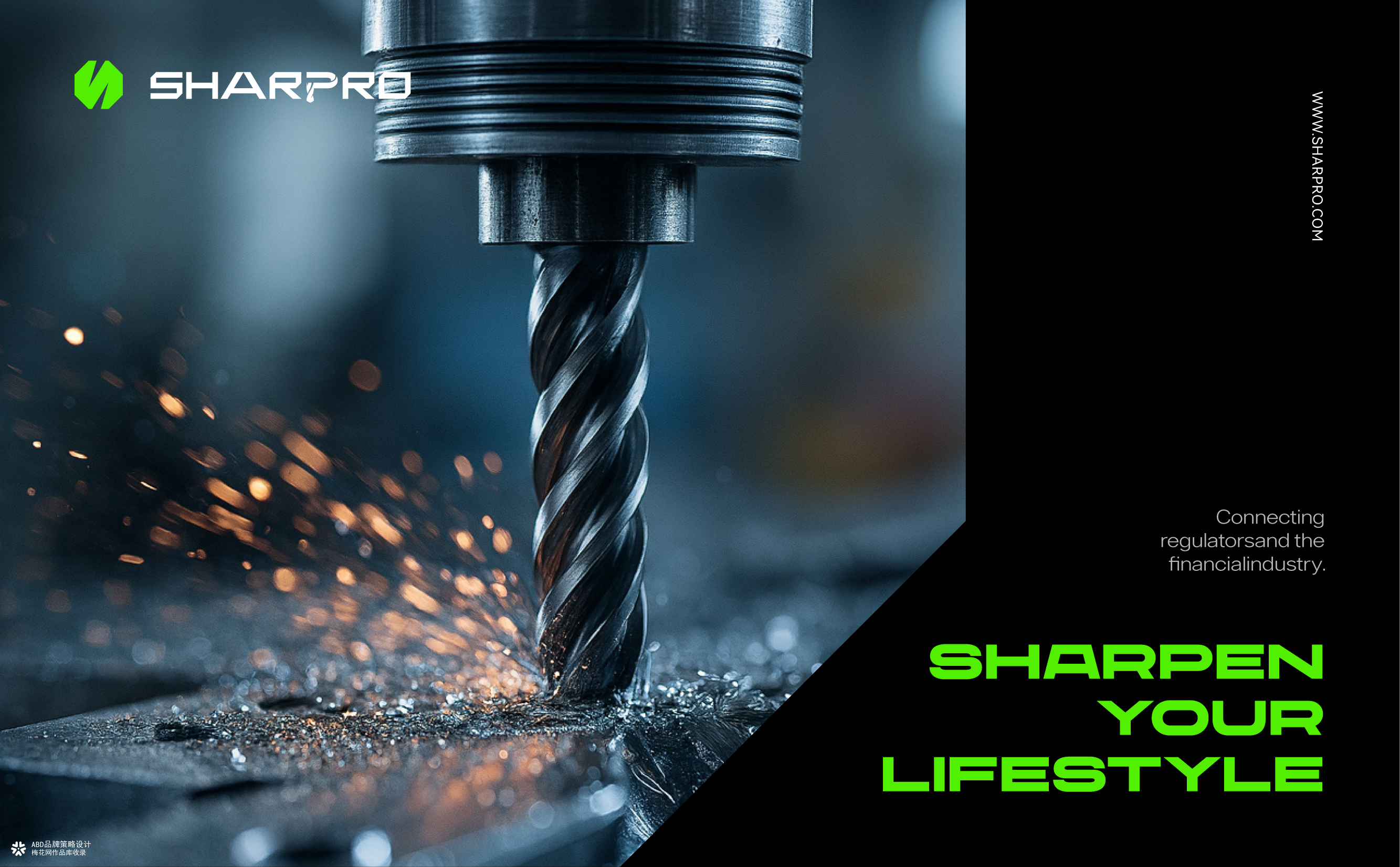 SHARPRO 海狸工具 | ABD案例