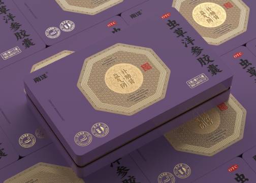 otc药品包装设计 中成药包装设计 药品铁盒包装设计