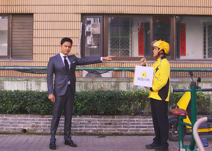 双11，明道来给你指条“明道”！