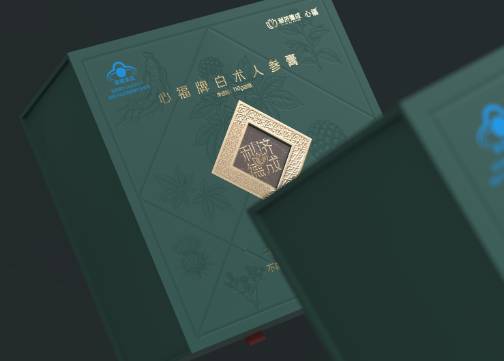 白术人参膏包装设计 滋补保健食品包装设计