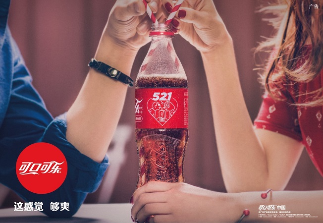 可口可乐“密语瓶”包装