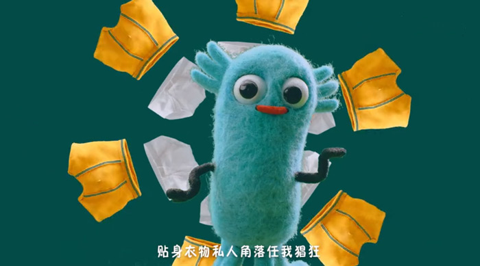 滴露毛毡动画广告：当细菌天团开始说Rap