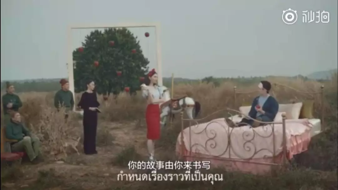 YOUTOP优拓互动新媒体营销