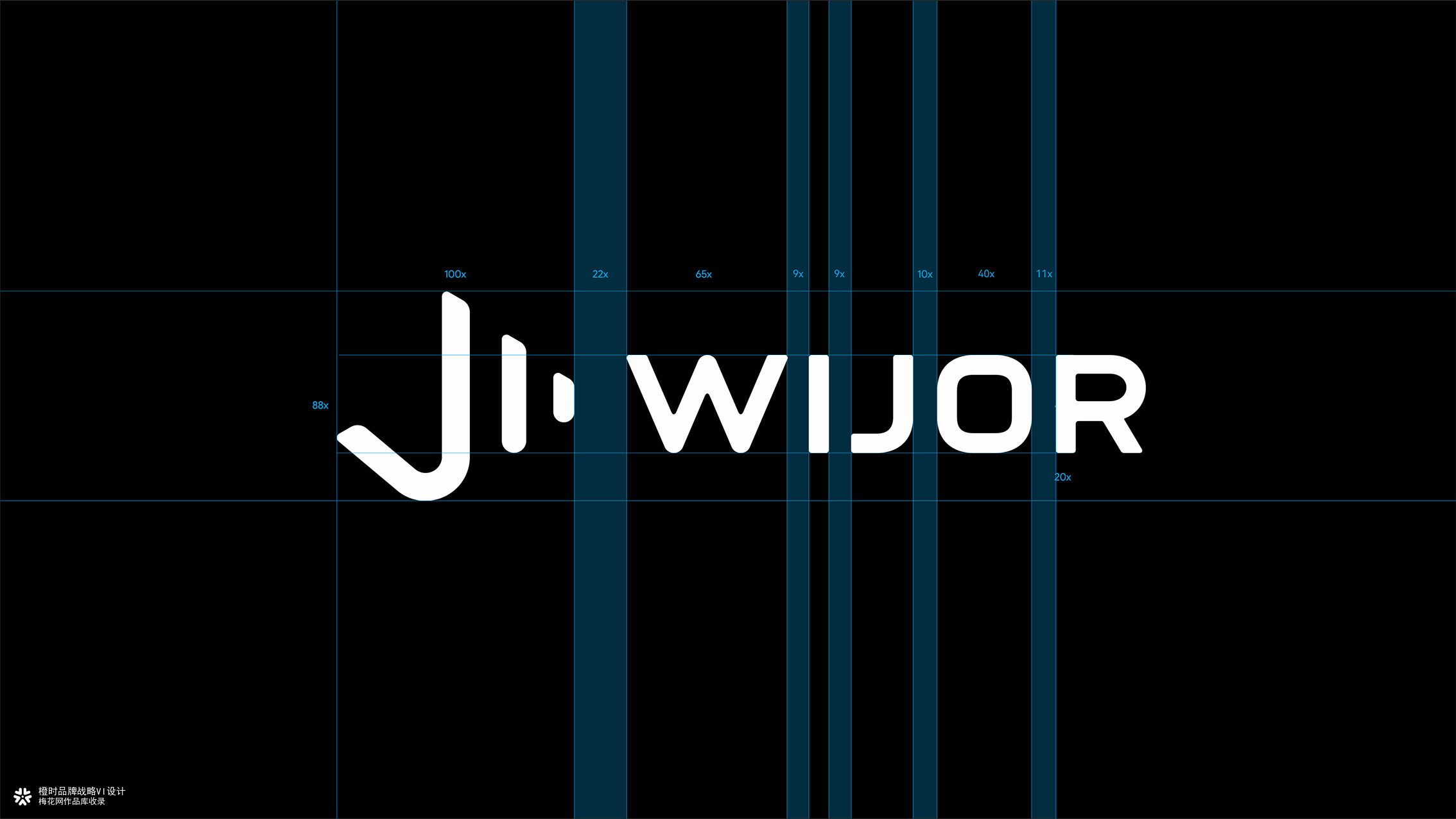 橙时 X WIJOR | 灵巧手品牌形象设计