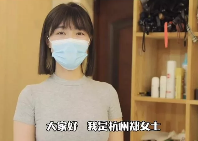 88万人看卖出24单，“杭州郑女士”直播带货谁是赢家？