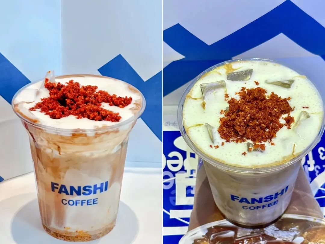 辣椒拿铁火出圈3年开店200网友推荐返乡宝藏咖啡