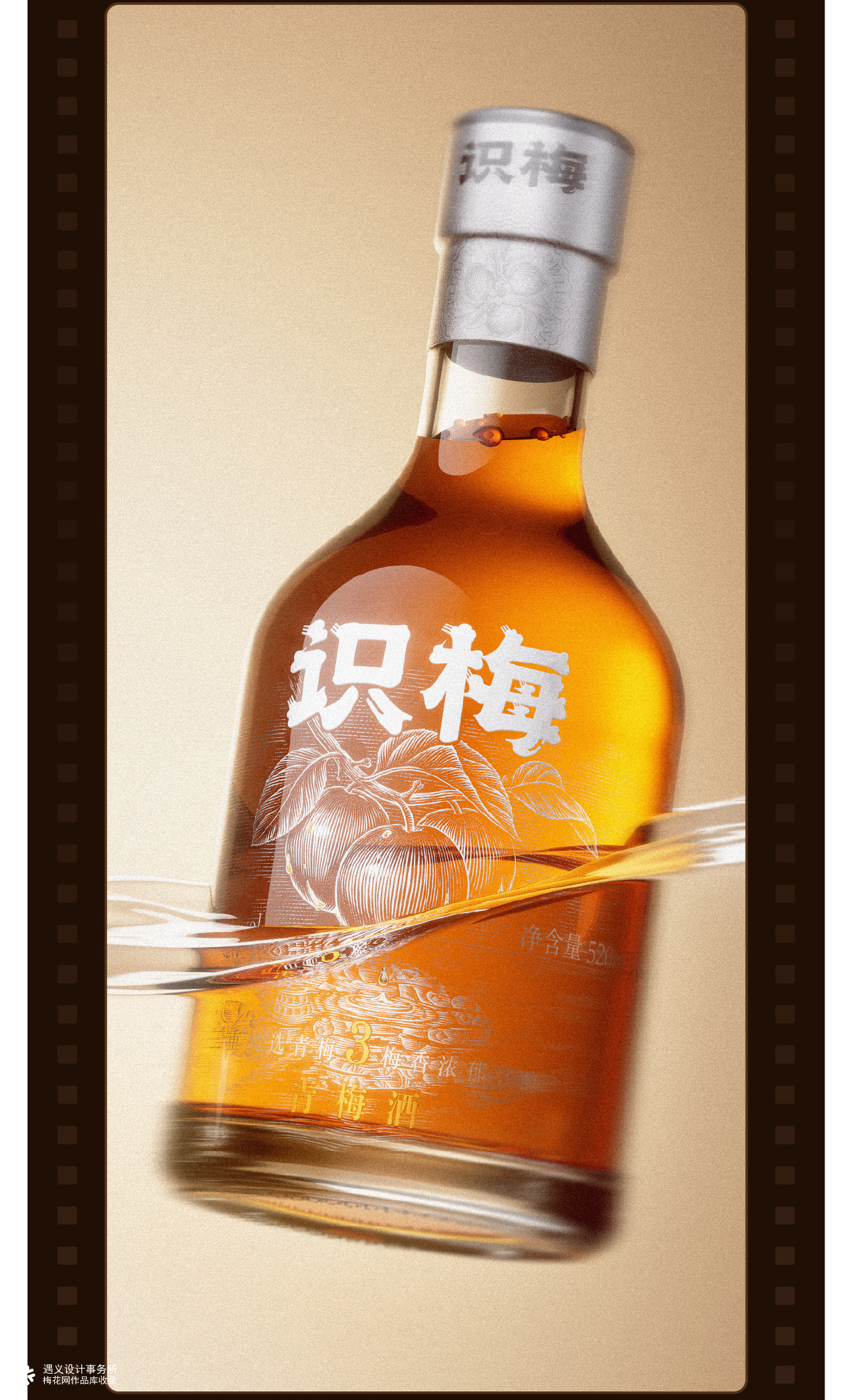 遇义设计丨2025年度影像纪念丨一生要出片的中国设计师