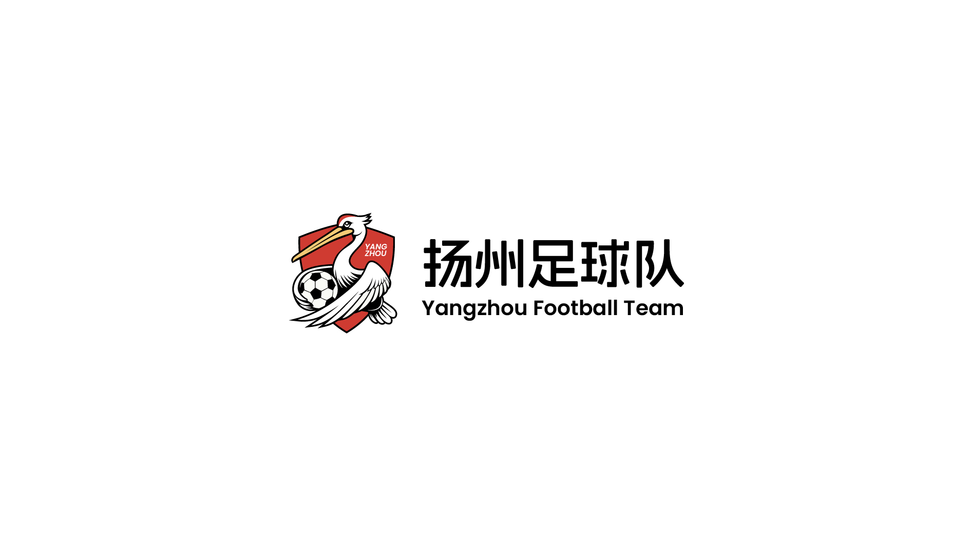 并行致远2025-2026年度作品合集