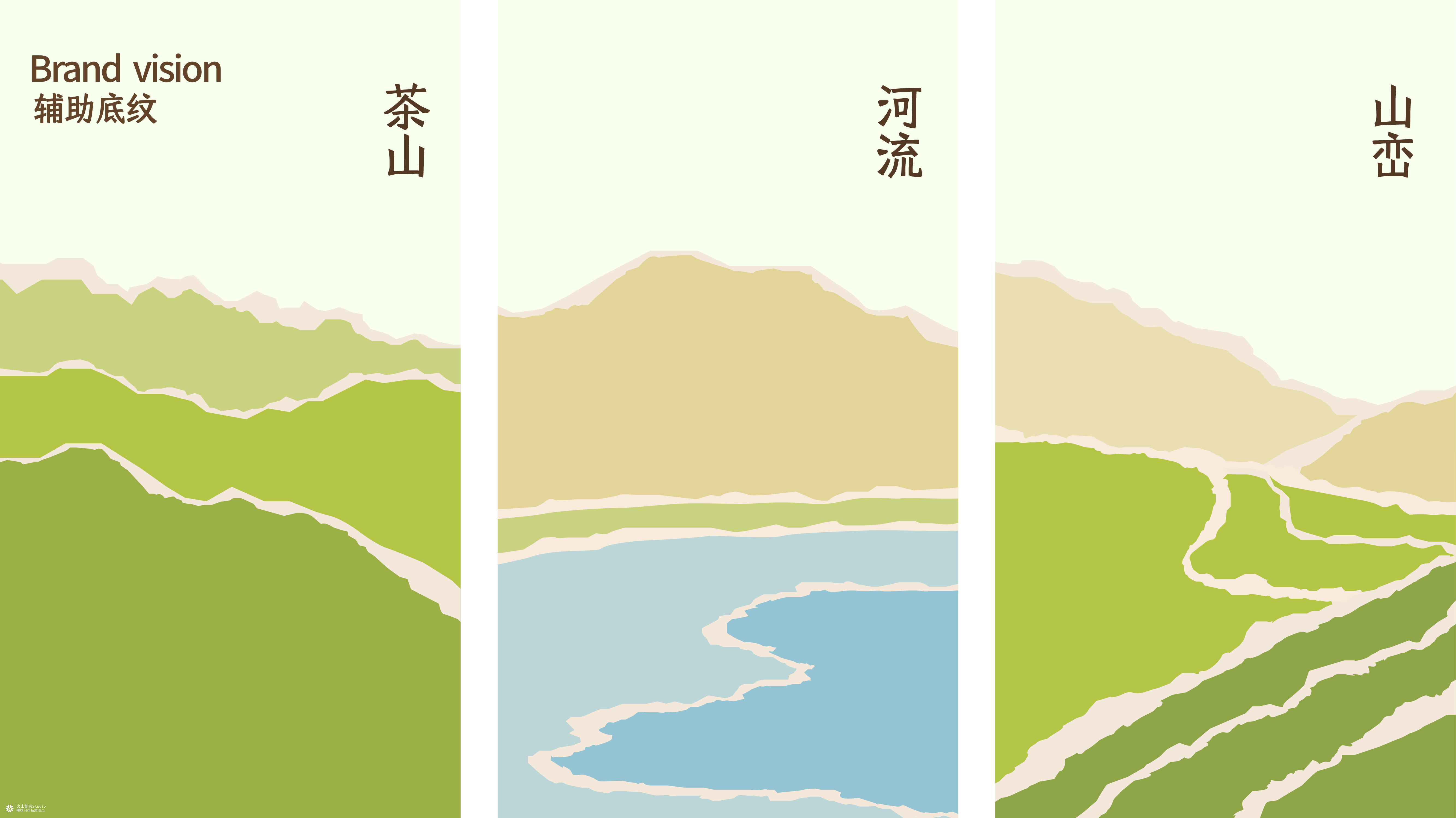 闲不住的阿俊：从达人IP到电商品牌设计全案|火山新作