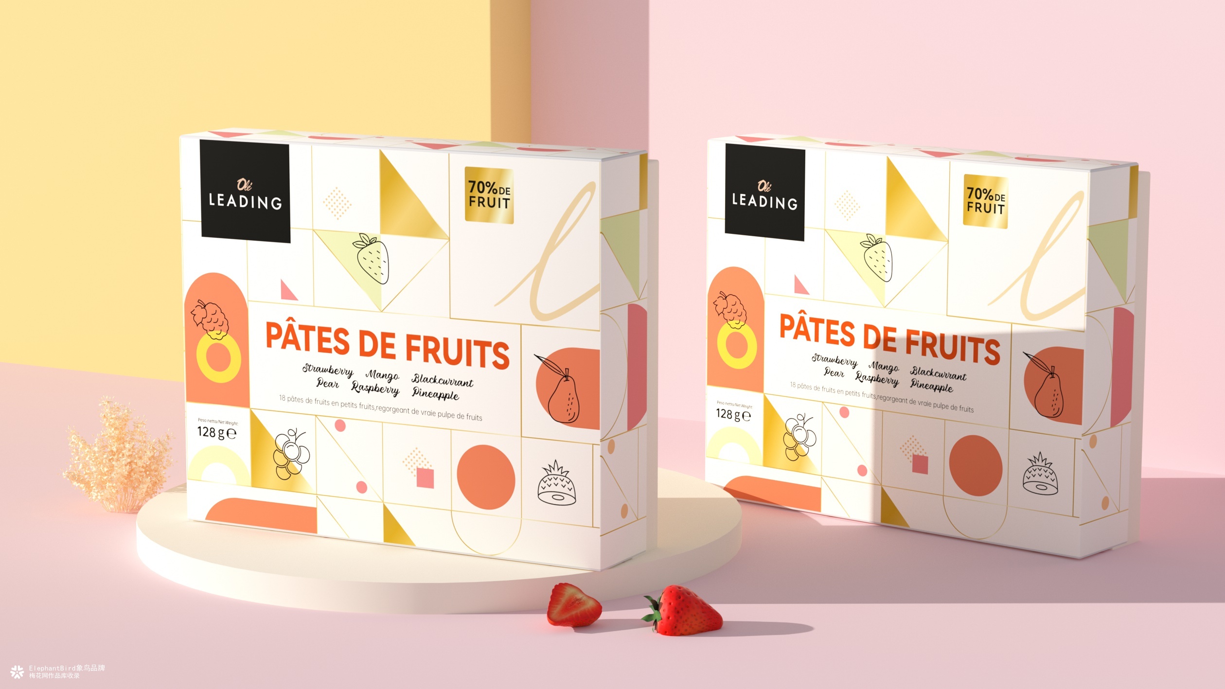 象鸟x华润OleLEADING法式果汁软糖礼盒包装设计