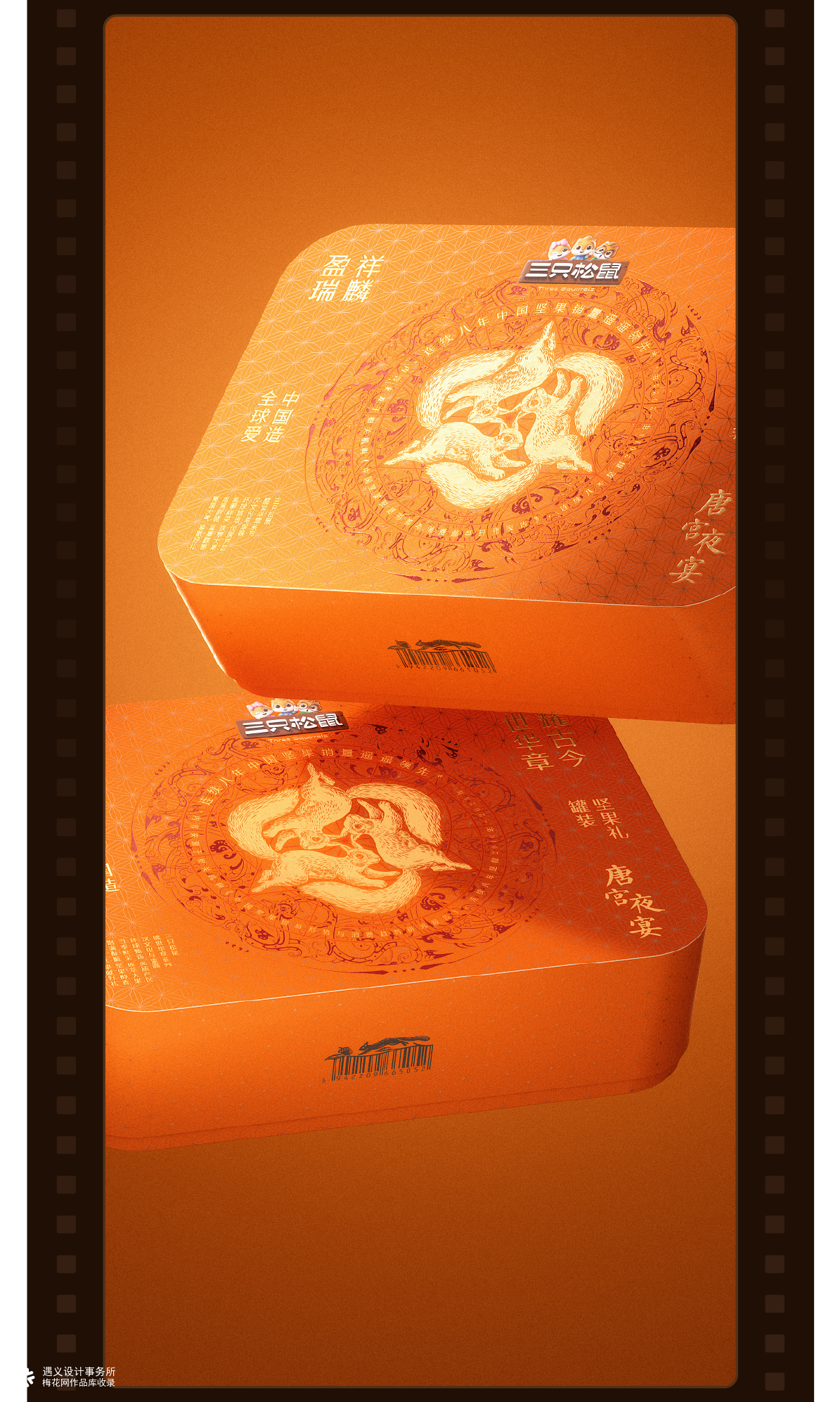 遇义设计丨2025之前 零碎快门合集纪念丨“是黑历史也是来时路”