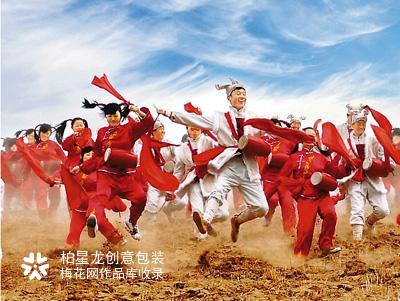 狗头枣包装设计获奖作品丨柏星龙荣获世界之星设计奖
