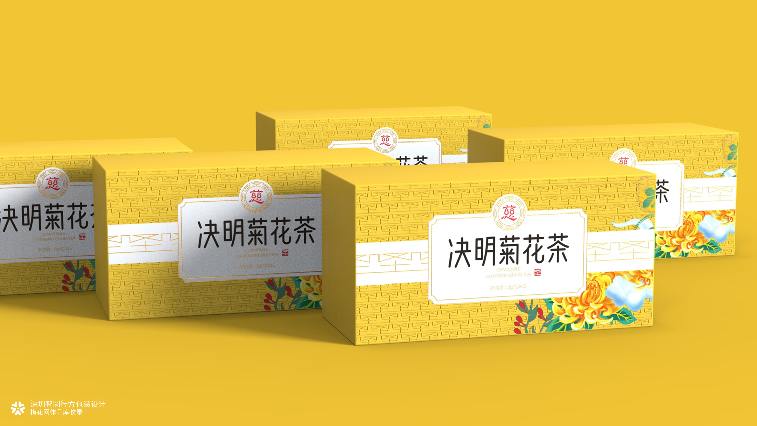 决明菊花茶包装设计 袋泡茶包装设计 茶饮包装设计