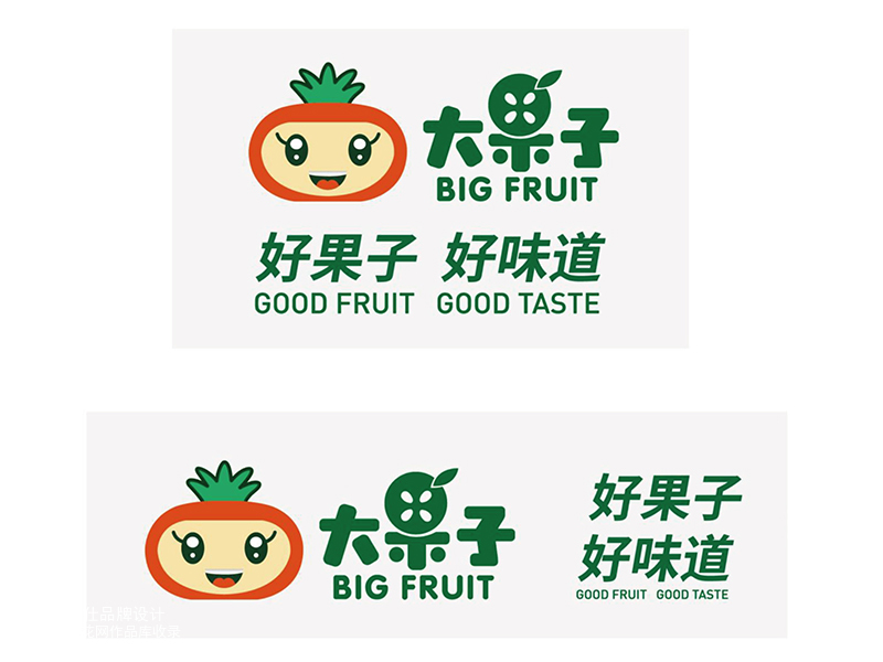 大果子 x 水果店logo设计 食品logo 品牌logo 连锁店