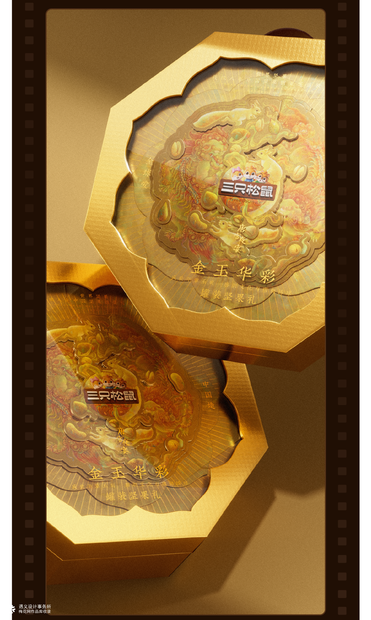 遇义设计丨2025年度影像纪念丨一生要出片的中国设计师