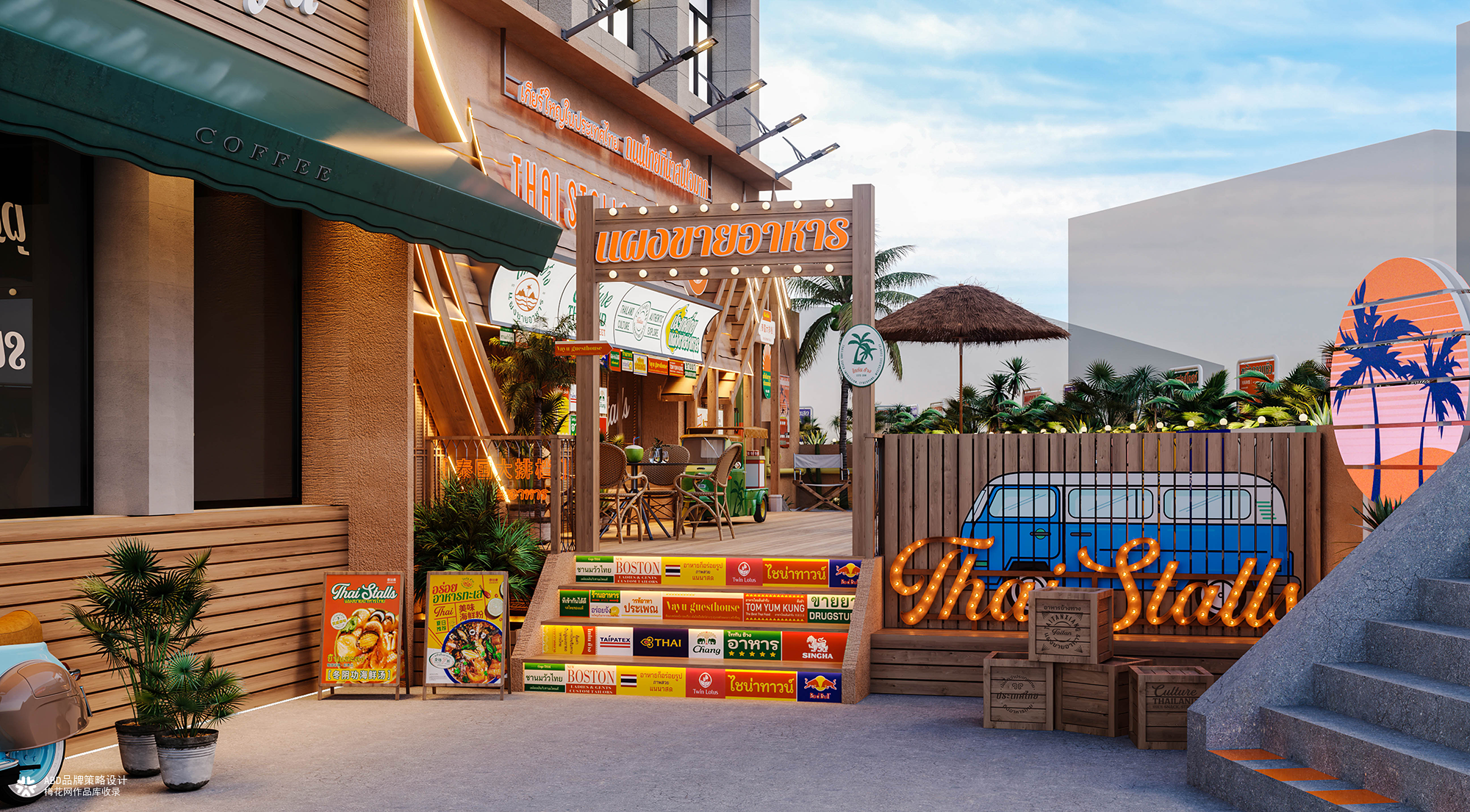 泰坦象·泰国大排档 餐饮品牌策略设计 | ABD案例