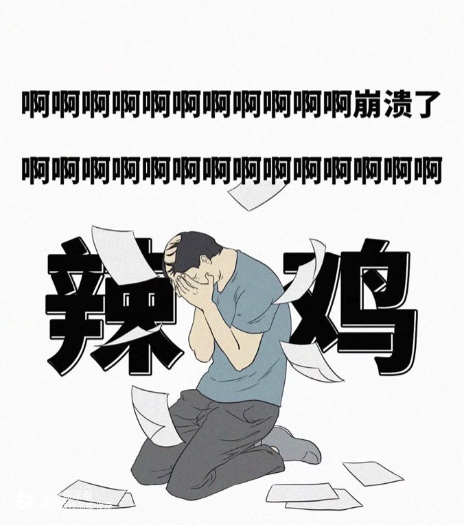 小米有品×文摇：双十一垃圾分类指南