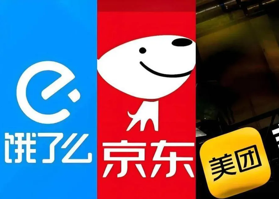 外卖平台集体发文抵制，外卖的低价内卷要结束了？