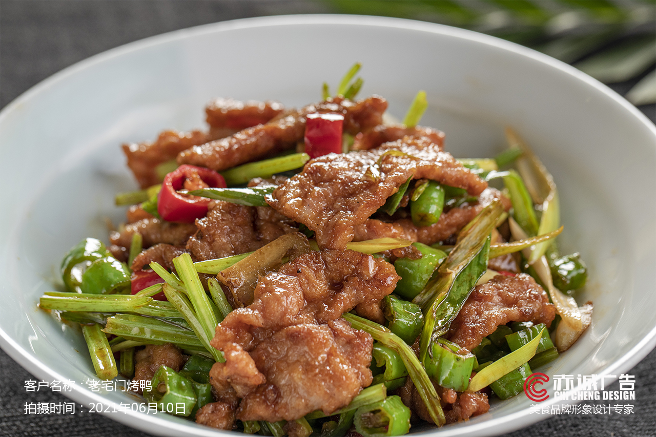 西安美食摄影丨老宅门烤鸭丨2021年06月10日   