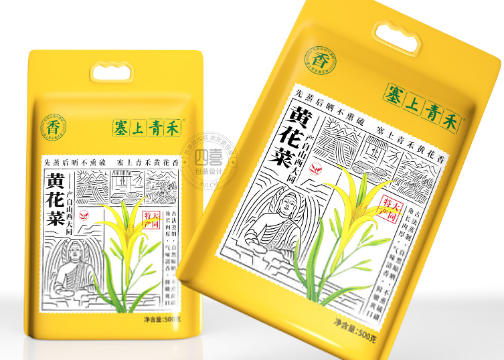 黄花菜礼盒包装设计包装袋设计
