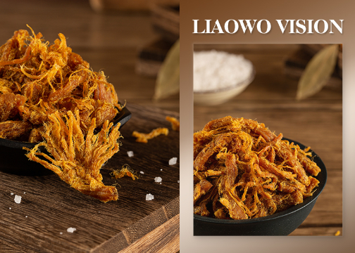 餐食饮品 | 手撕肉条 x 零食拍摄 x LIAOWO VISION