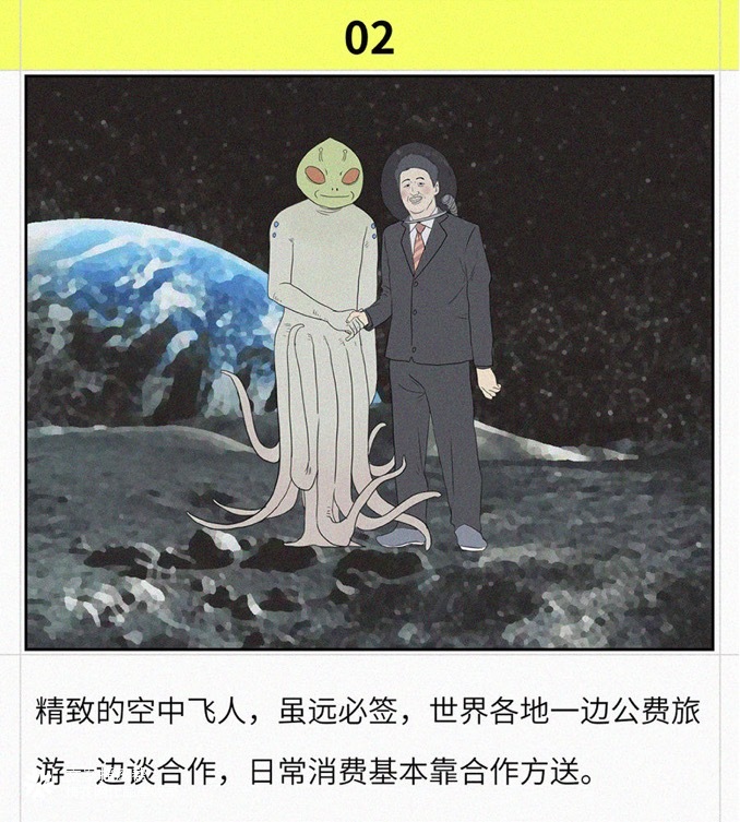 小米有品×文摇：双十一垃圾分类指南