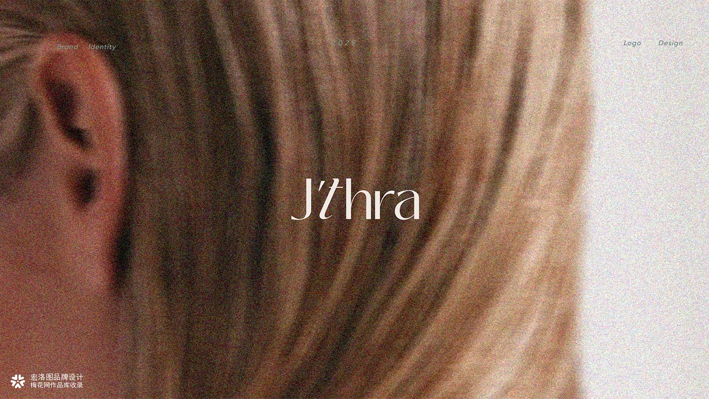护发油J’thra品牌包装设计-宏洛图品牌设计