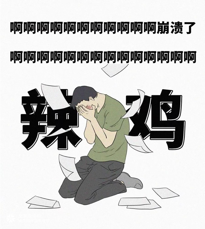 小米有品×文摇：双十一垃圾分类指南