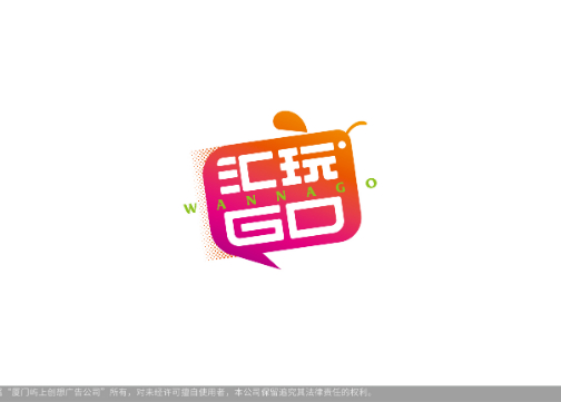 时尚休闲娱乐购物平台logo设计 蜜蜂logo VI