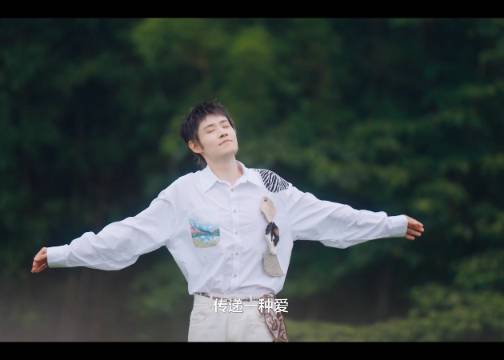 华颂广告 | 冠珠瓷砖对话美乐童行公益挚友彭楚粤#以音乐传递正能量