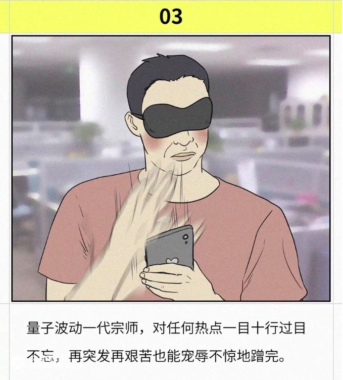 小米有品×文摇：双十一垃圾分类指南