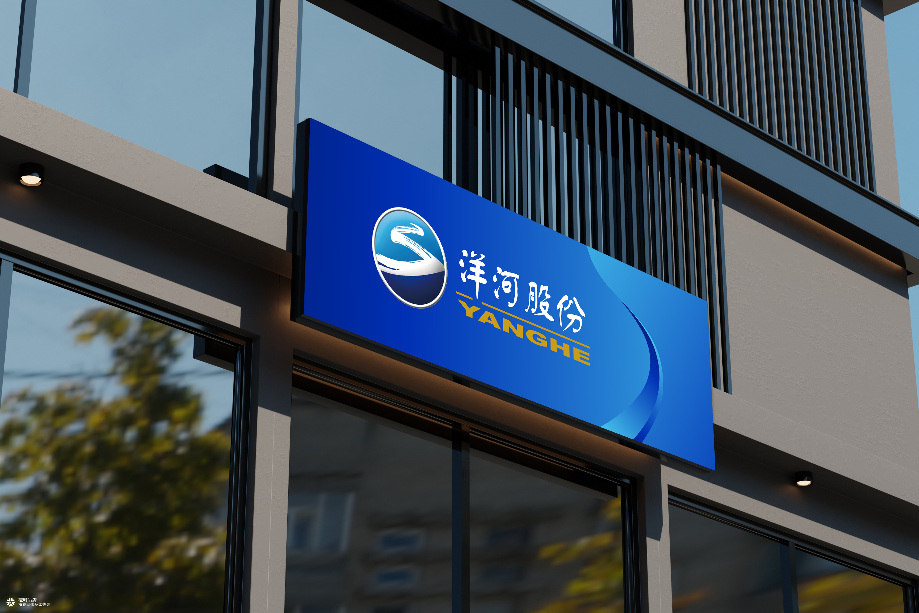 洋河股份品牌形象设计