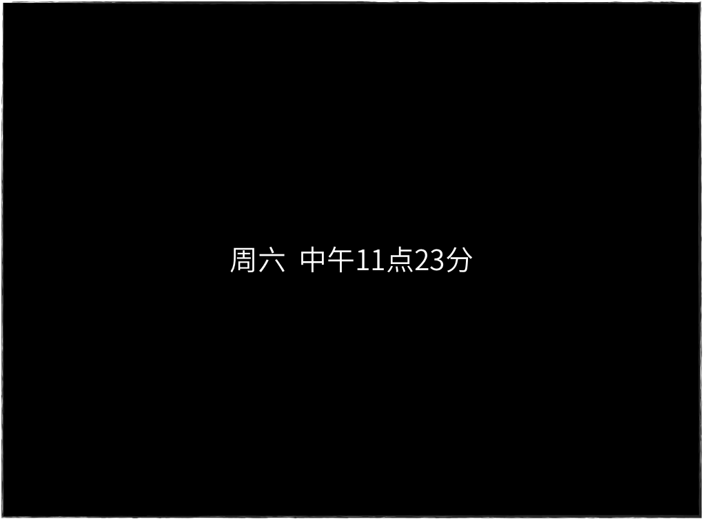 交通银行饿了么信用卡：在家吃美食，想点就点