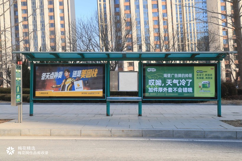 999感冒灵和明星广告牌“尬聊”起来了