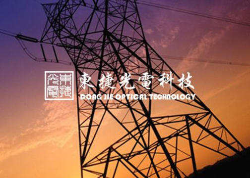 东捷光电科技【空谷KGU-高端网站建设】