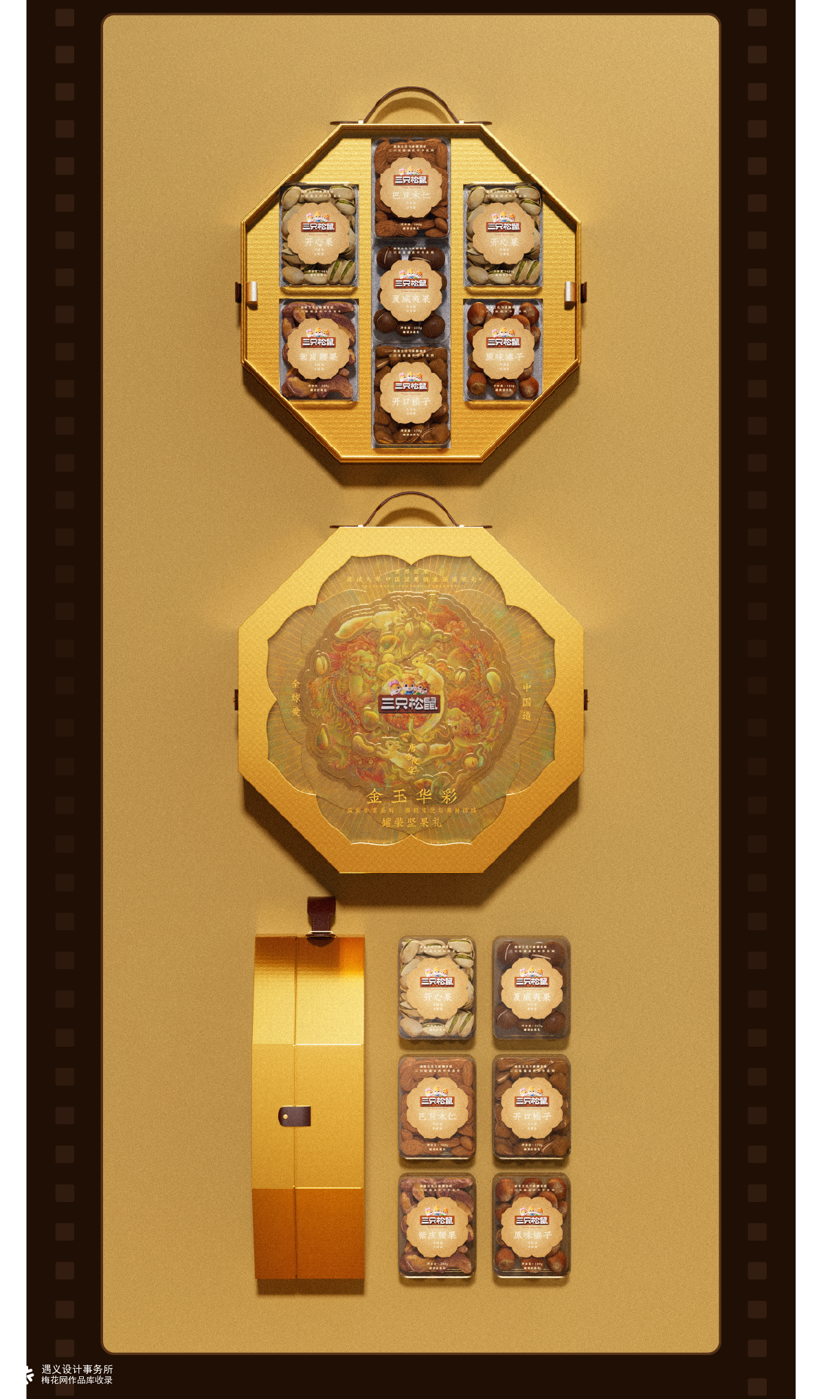 遇义设计丨2025年度影像纪念丨一生要出片的中国设计师