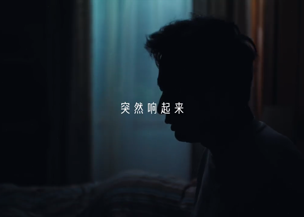 美团买药：假如疼痛有声音