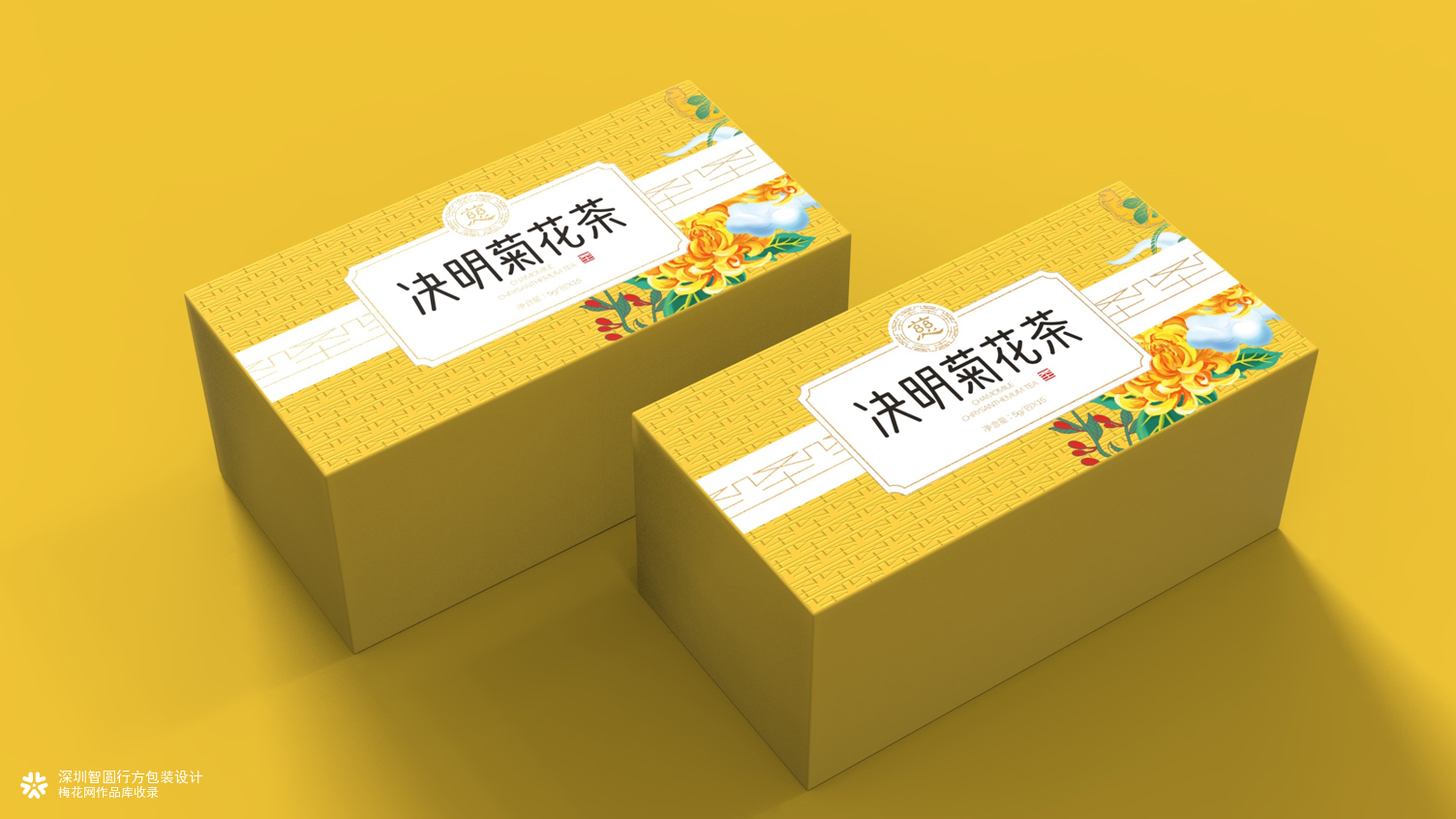 决明菊花茶包装设计 袋泡茶包装设计 茶饮包装设计